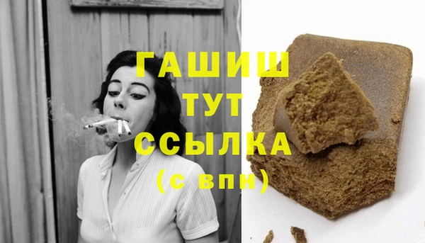 MDMA Вязники